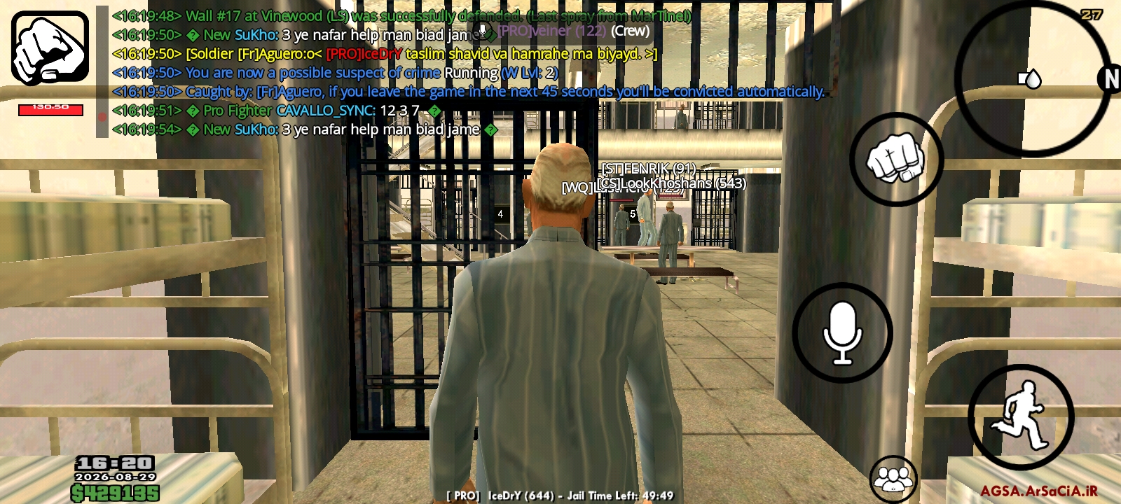 5e1029_26Screenshot-%DB%B2%DB%B0%DB%B2%D