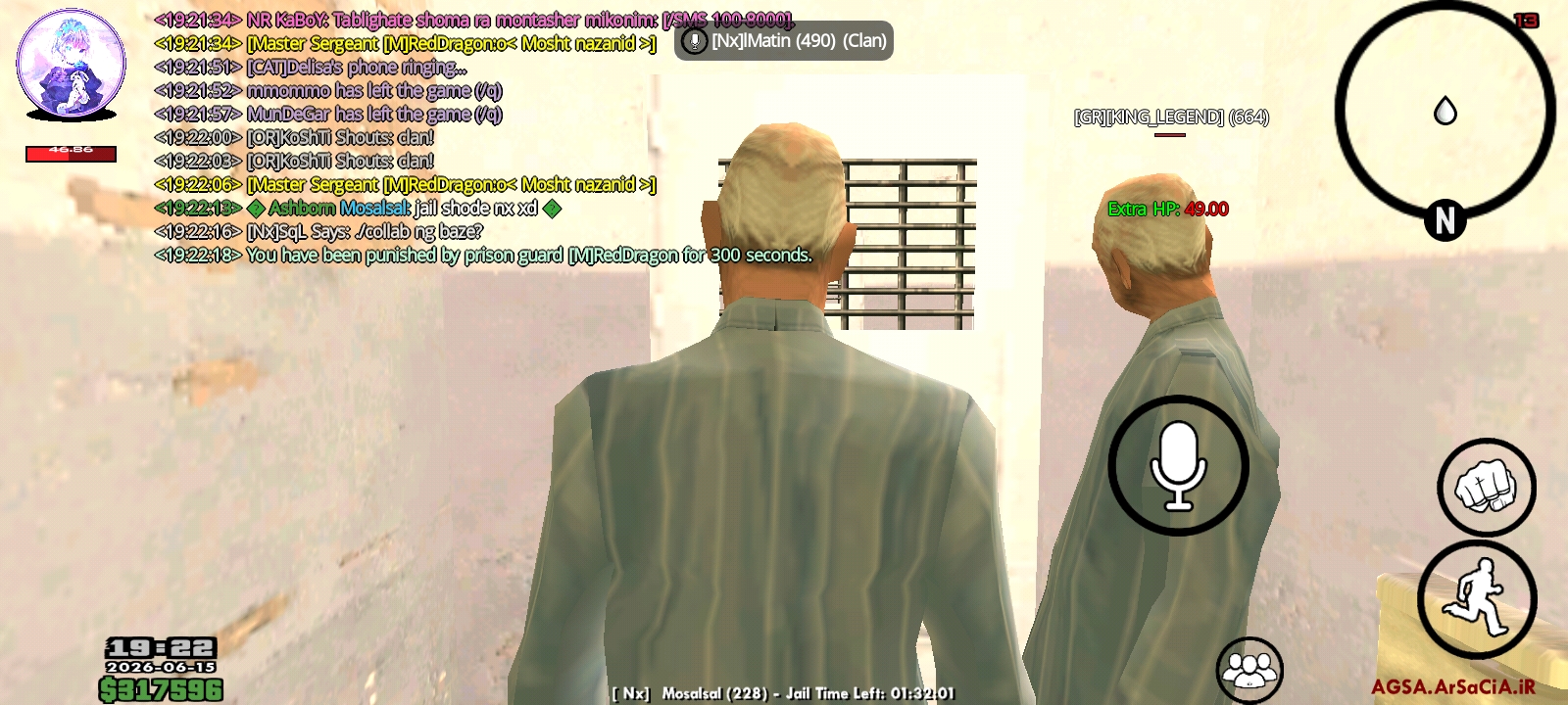 5e4315_26Screenshot-%DB%B2%DB%B0%DB%B2%D