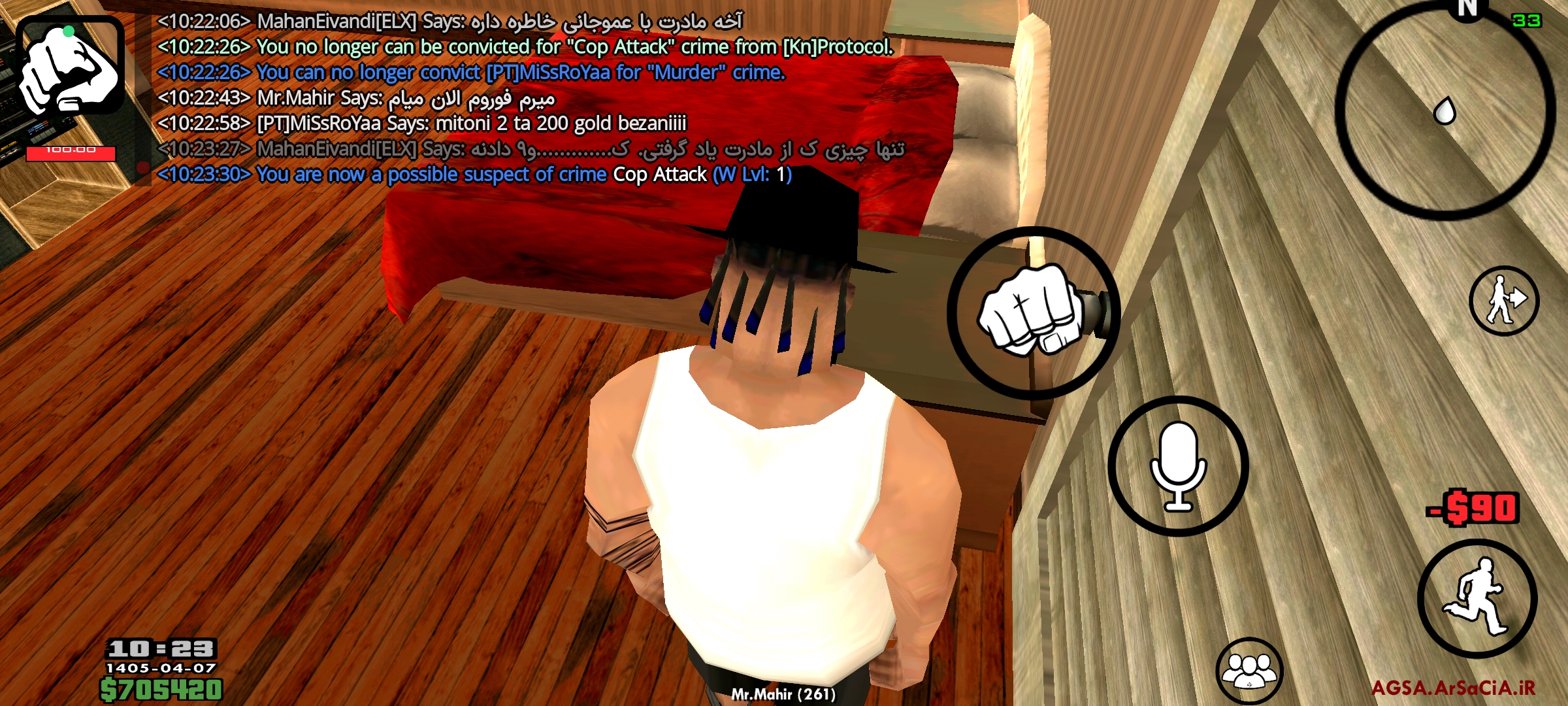 5e5928_26Screenshot-2026-06-28-10-23-42-