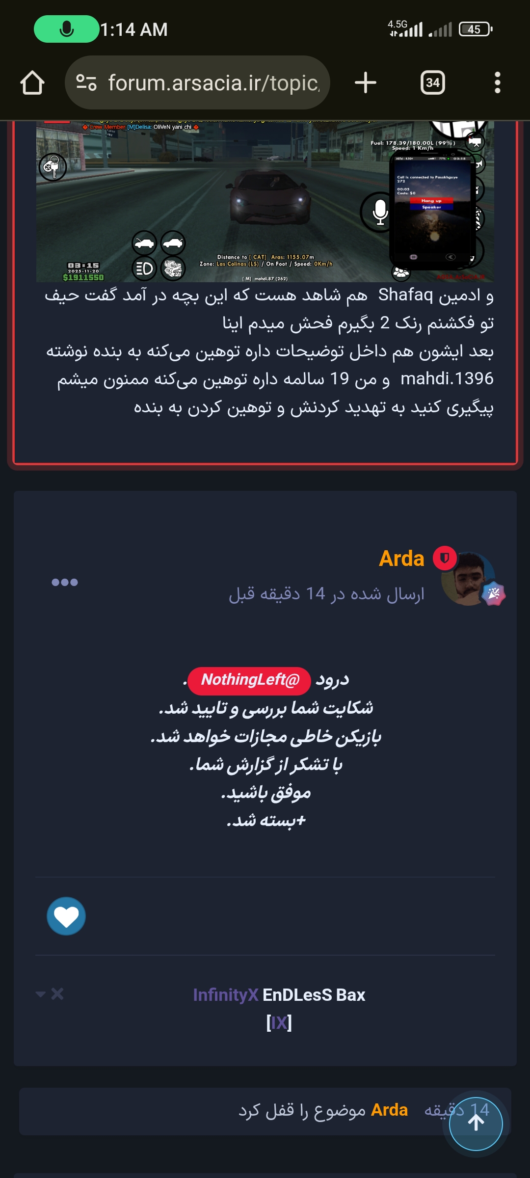 5e7b20_25Screenshot-2025-11-21-01-14-43-