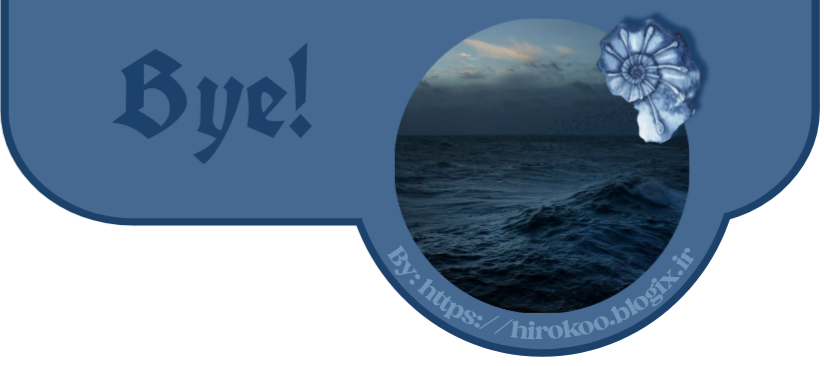 تصویر فوتر بخش منو