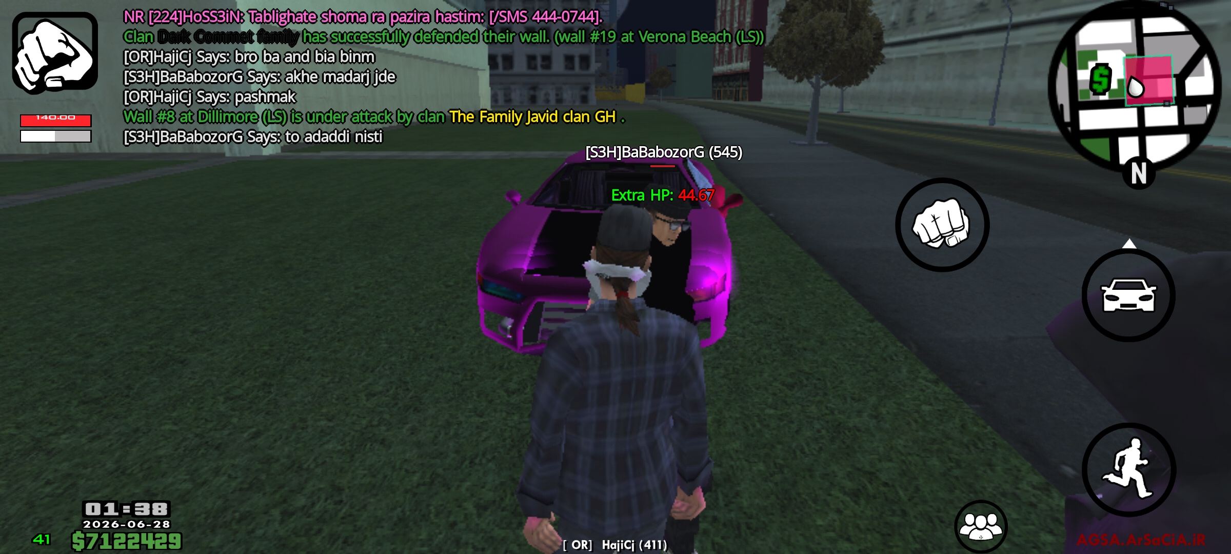 5e8827_26Screenshot-%DB%B2%DB%B0%DB%B2%D