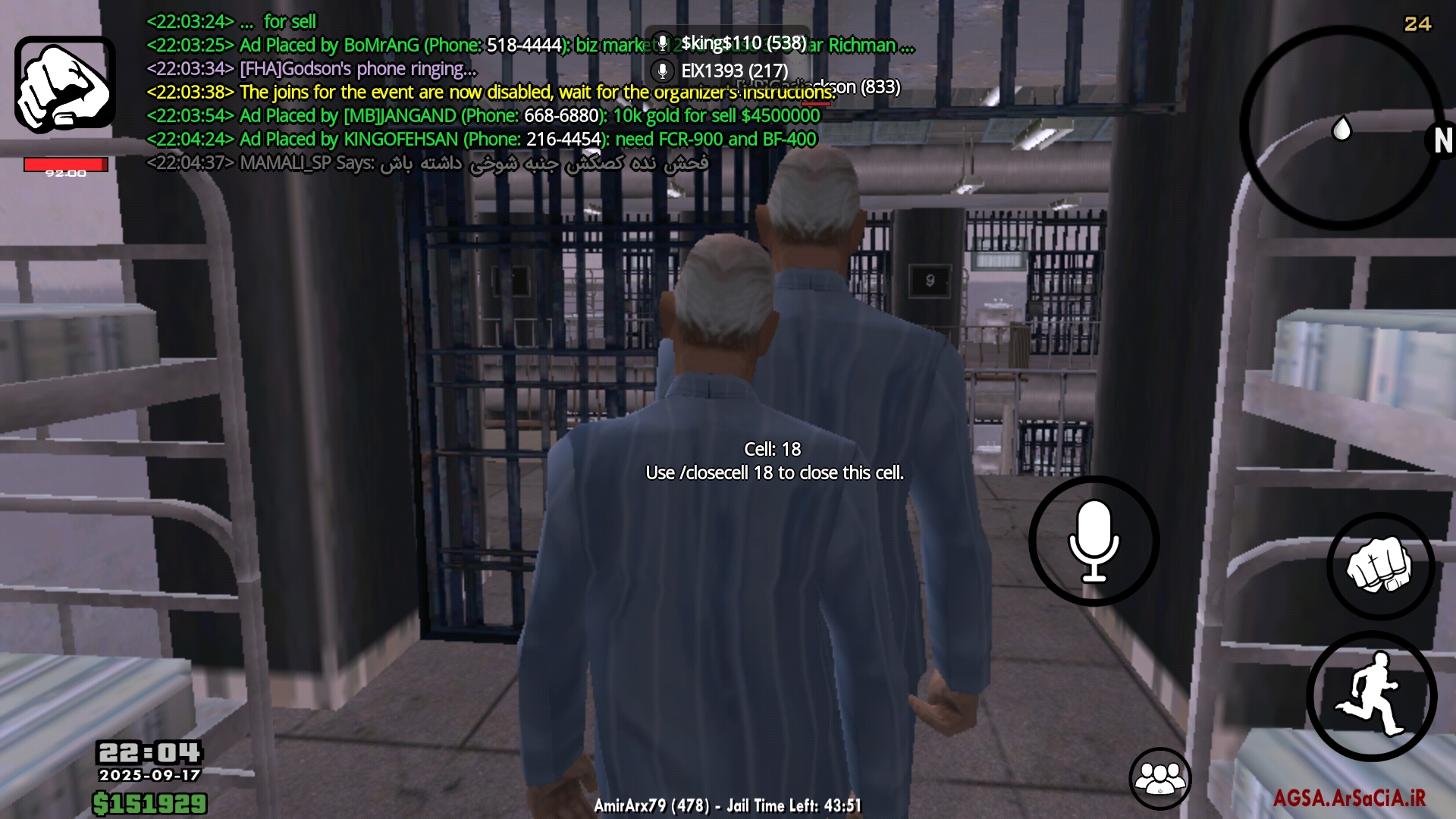 5eb219_25Screenshot-%DB%B2%DB%B0%DB%B2%D