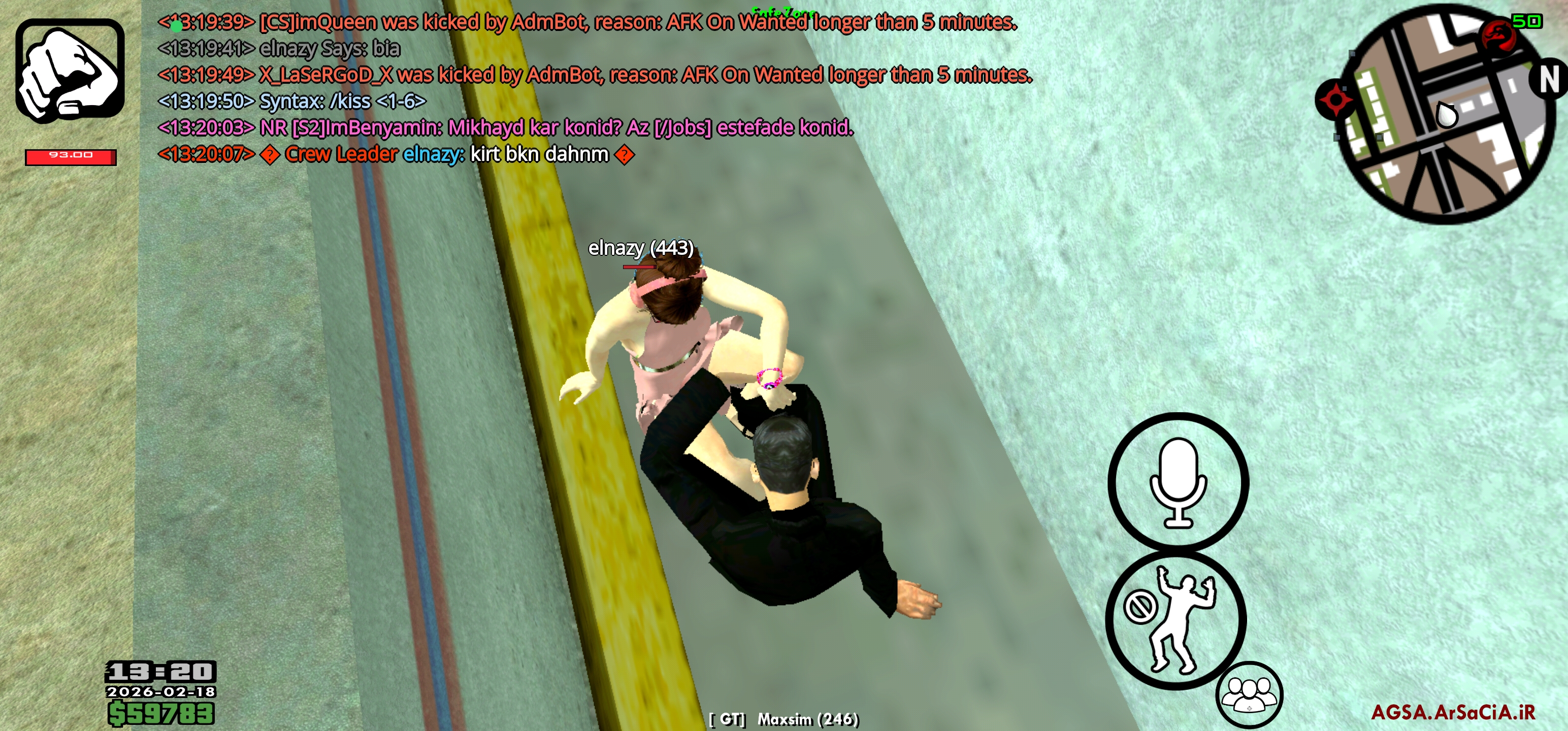 5eb419_26Screenshot-%DB%B2%DB%B0%DB%B2%D