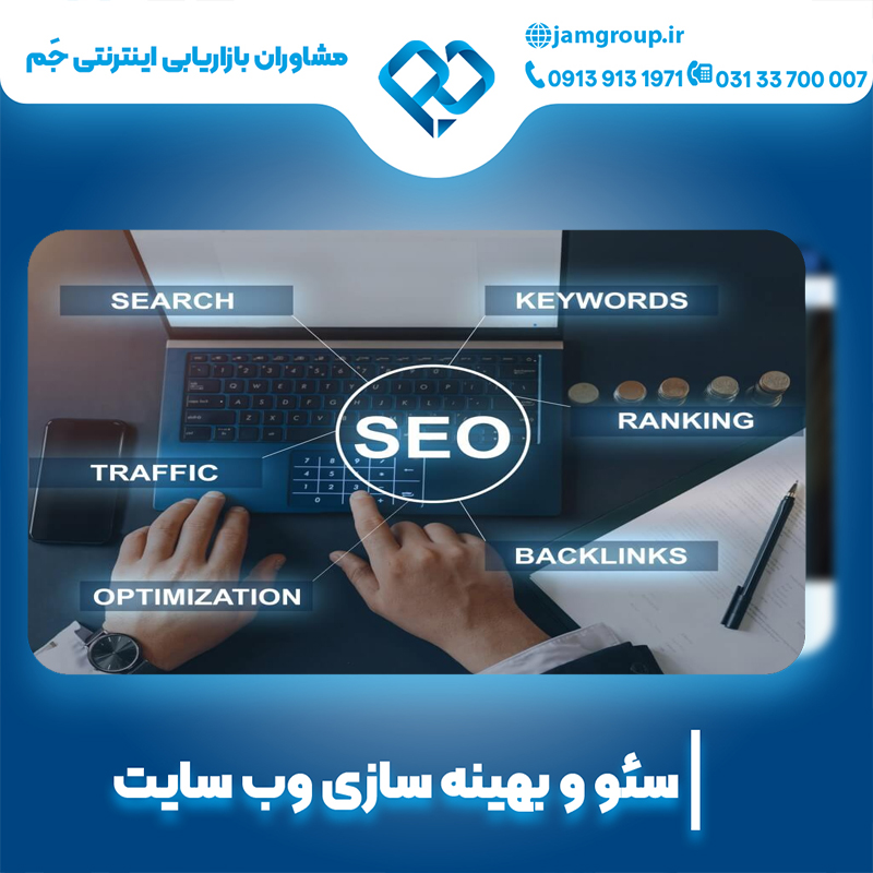 سحر قاسمی با بیشترین تخصص و تجربه