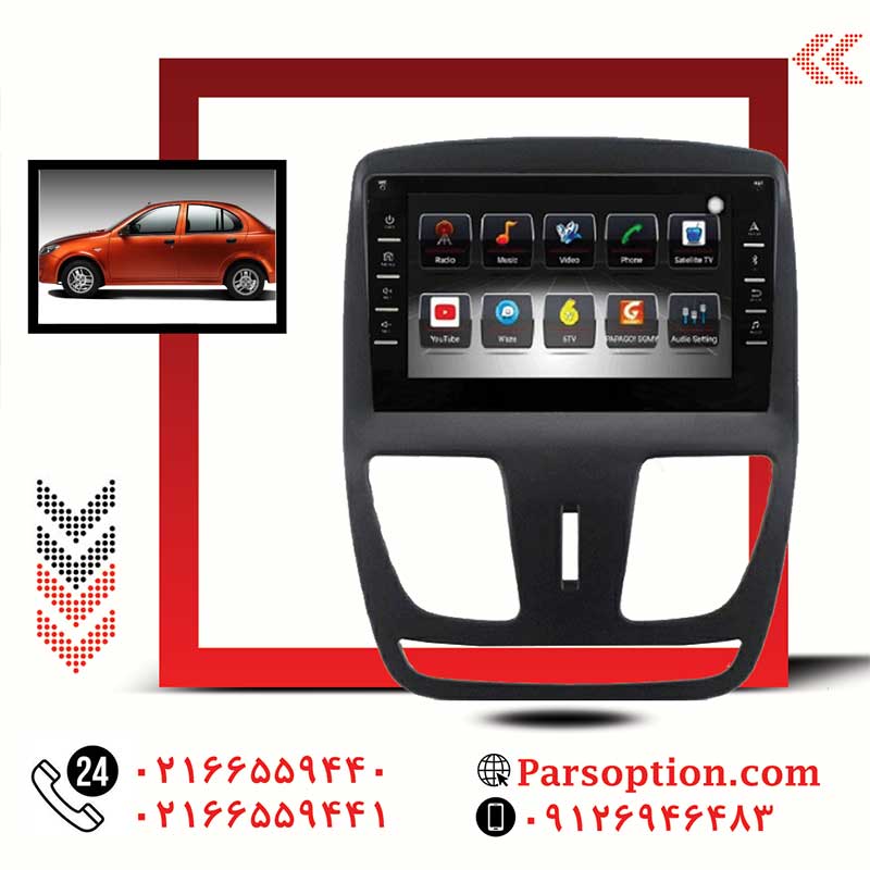 مانیتور اندروید ساینا با پورت usb