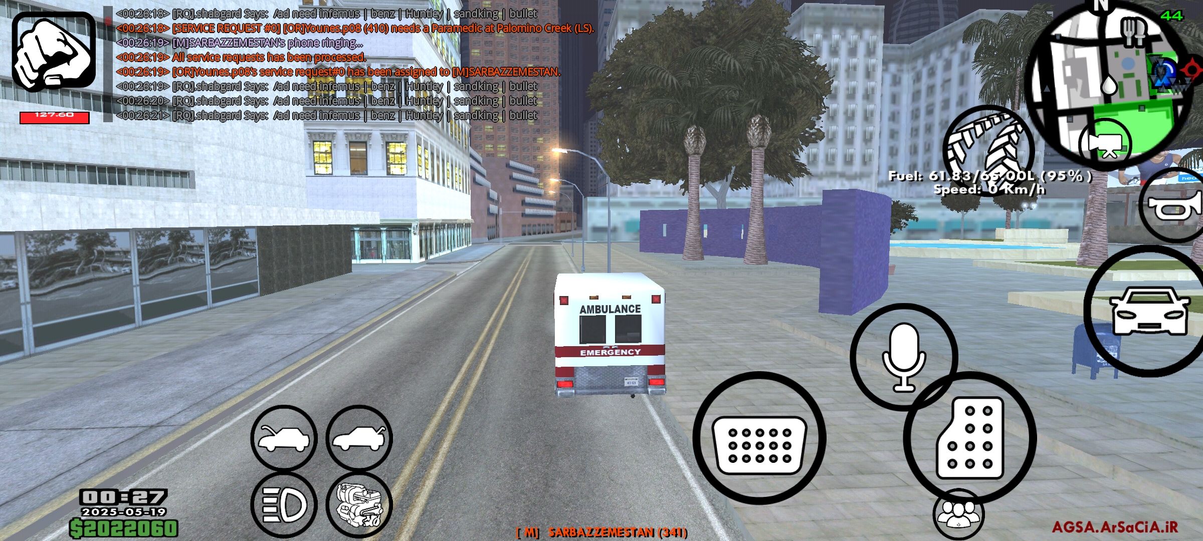 5f0c18_25Screenshot-%DB%B2%DB%B0%DB%B2%D
