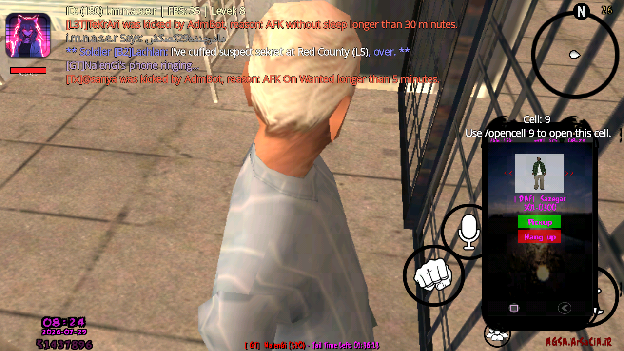 5f7631_26Screenshot-20260729-082421.png