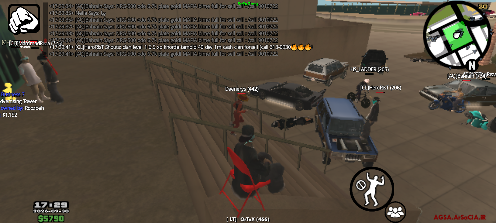 5f7830_26Screenshot-%DB%B2%DB%B0%DB%B2%D