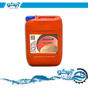 اسید استخر با بهترین قیمت در فروشگاه تجهیزات استخر و جکوزی آییکو 