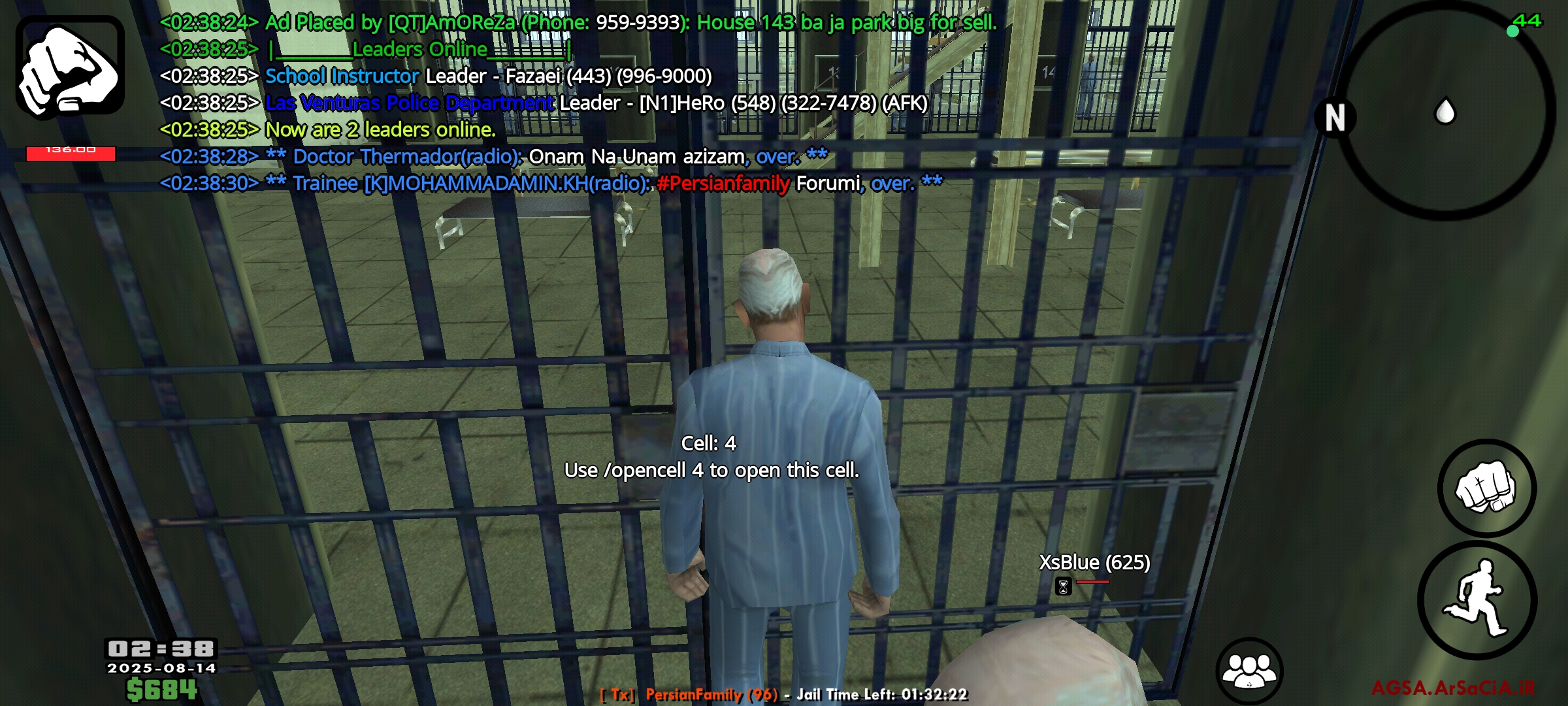 603f13_25Screenshot-%DB%B2%DB%B0%DB%B2%D