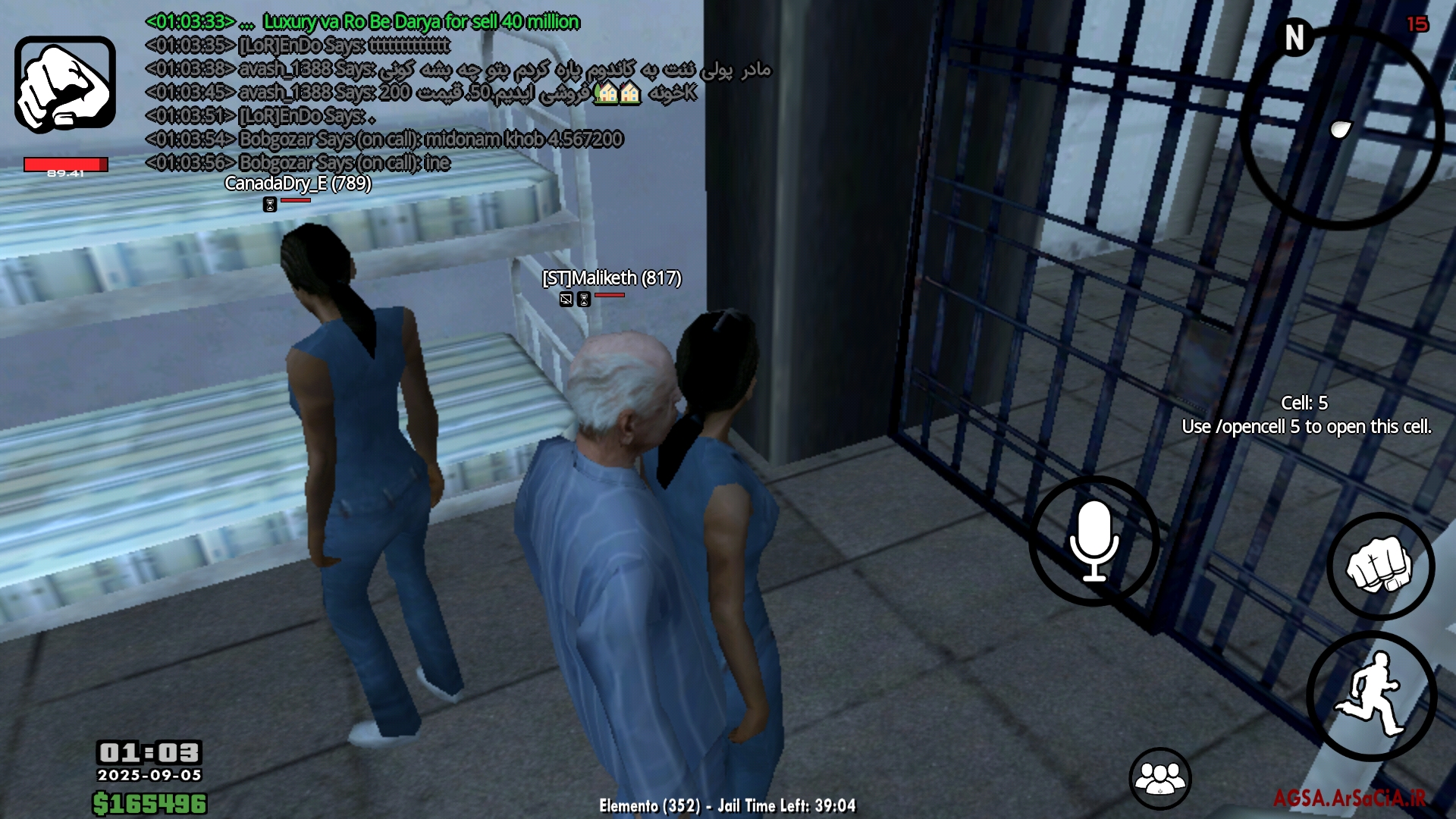 606f04_25Screenshot-%DB%B2%DB%B0%DB%B2%D