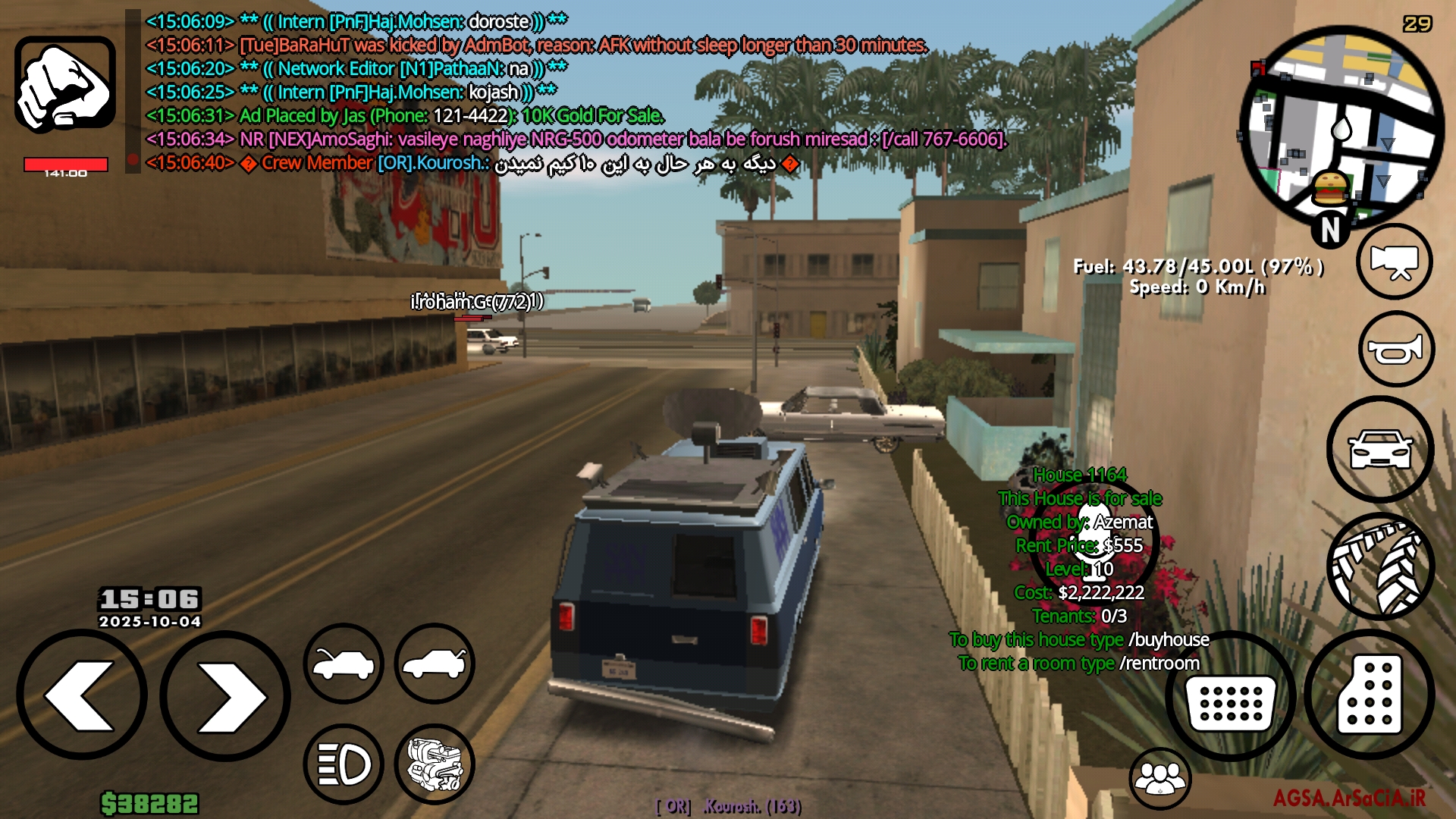 609504_25Screenshot-%DB%B2%DB%B0%DB%B2%D