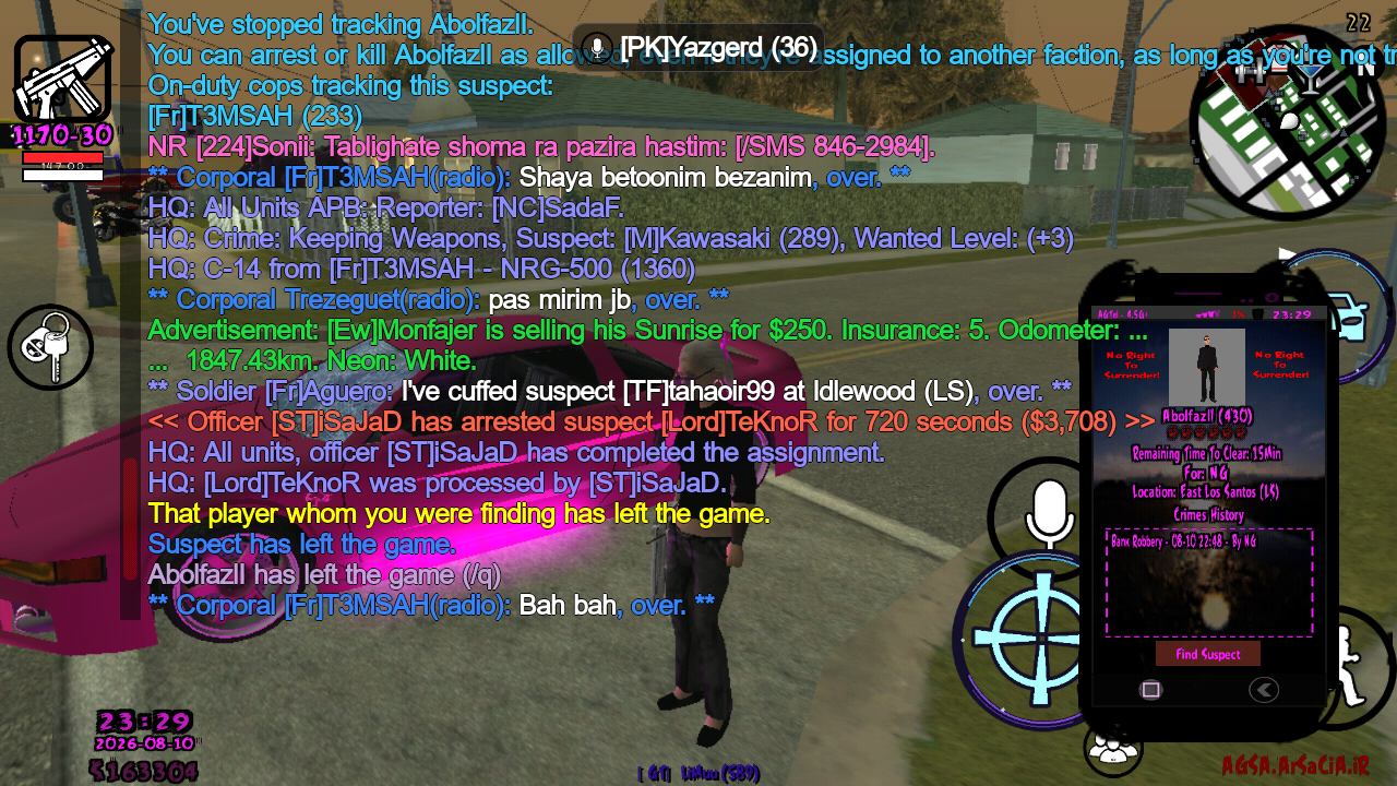 60bc15_26Screenshot-20260810-232929.png