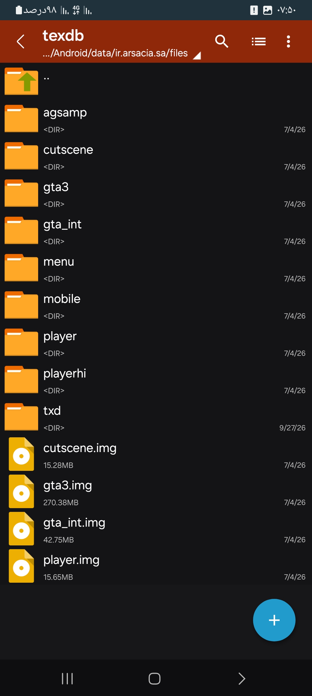 60bf28_26Screenshot-%DB%B2%DB%B0%DB%B2%D