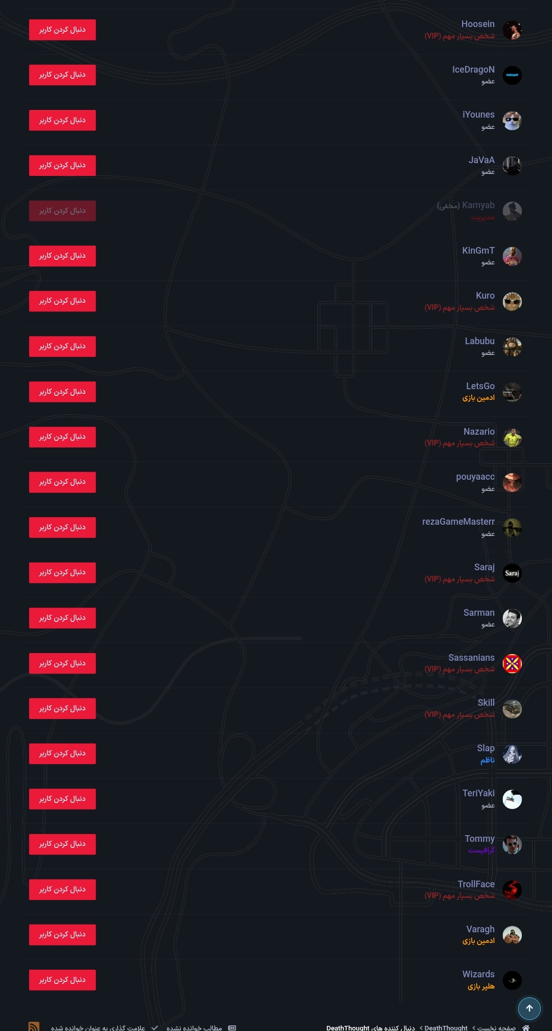 60e009_25IMG-%DB%B2%DB%B0%DB%B2%DB%B5%DB