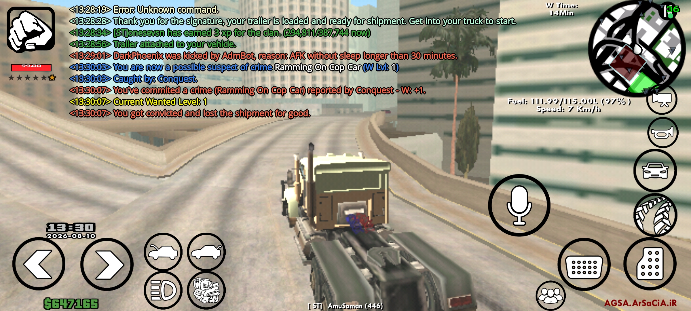 611710_26Screenshot-2026-08-10-13-30-13-