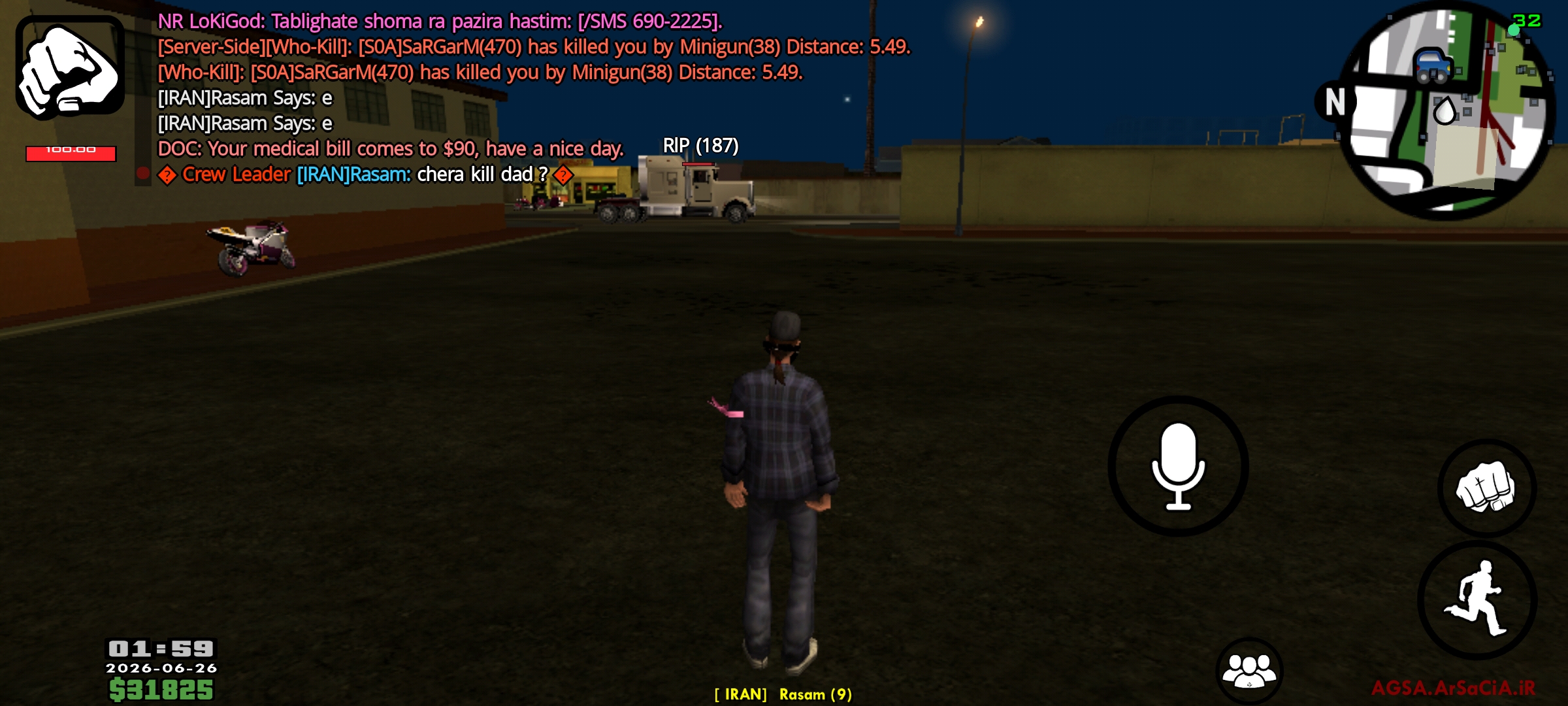 611825_26Screenshot-۲۰۲۶-۰۶-۲۶-۰۱-۵۹-۱۵-