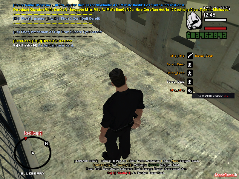spacer.png