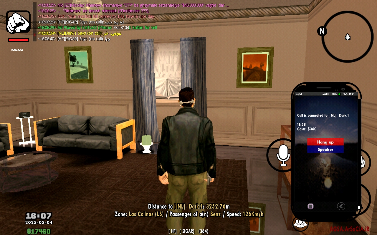 617504_25Screenshot-۲۰۲۵۰۵۰۴-۱۶۰۷۳۴-AGSA