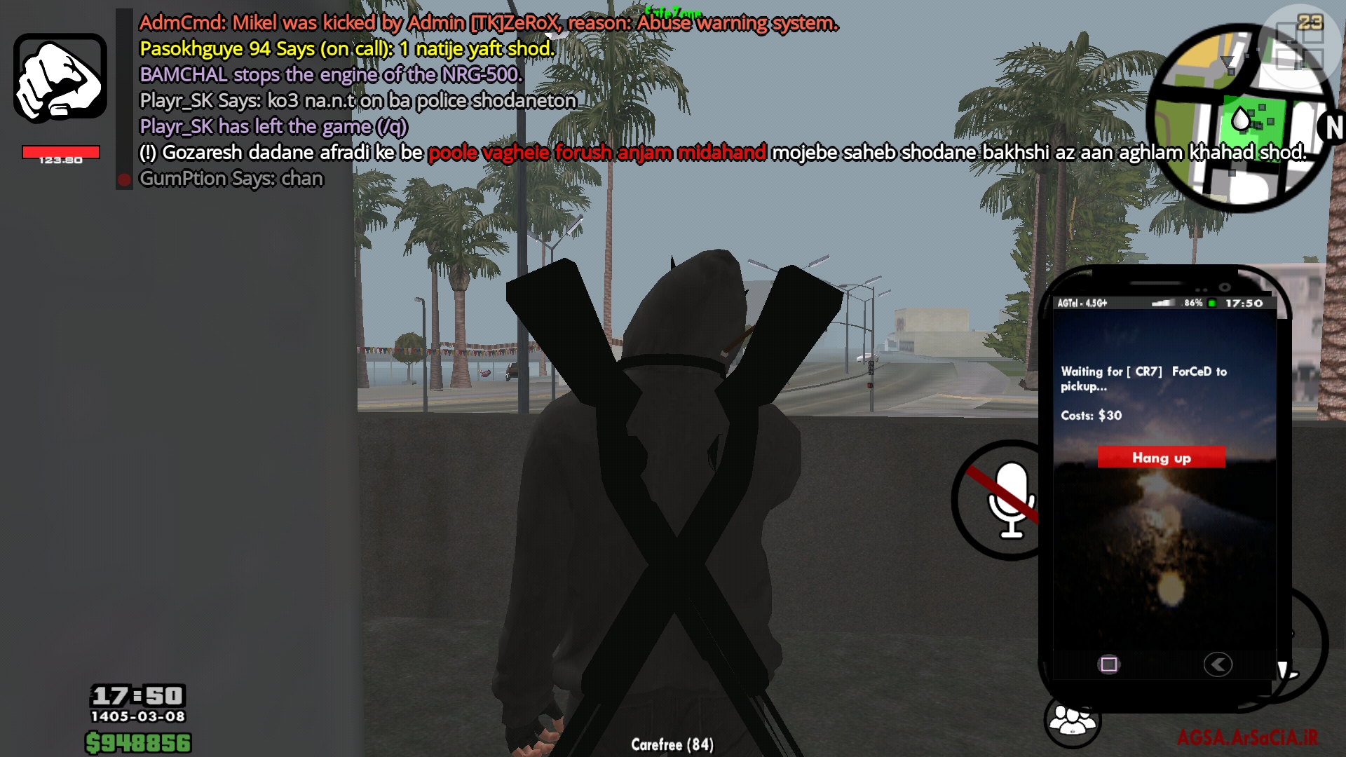 617729_26Screenshot-20260529-175017-AGSA