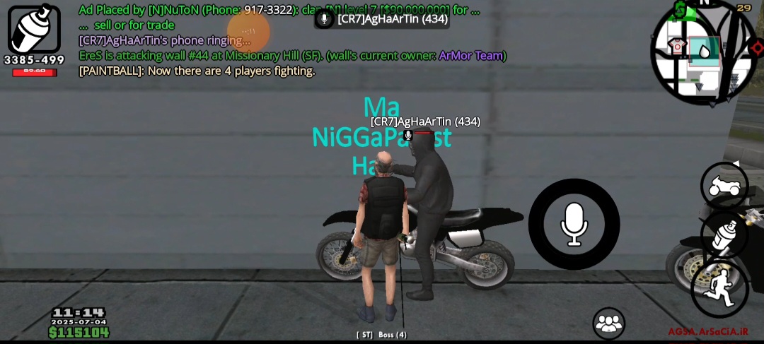 61c004_25Screenshot-%DB%B2%DB%B0%DB%B2%D
