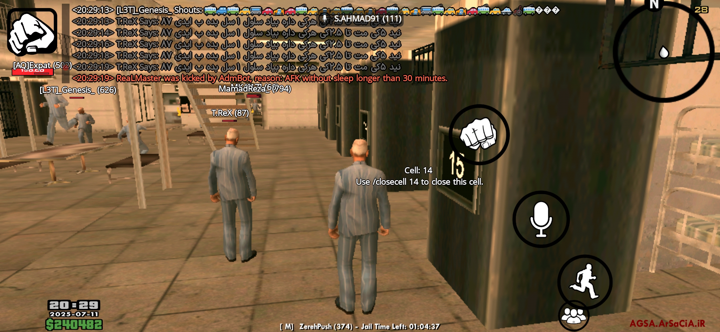 61d611_25Screenshot-20250711-202950-AGSA