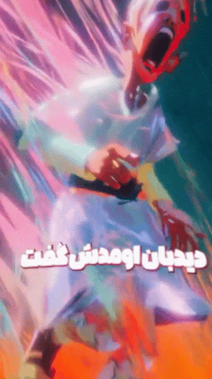 61db02_26InShot-20260902-130853099.gif
