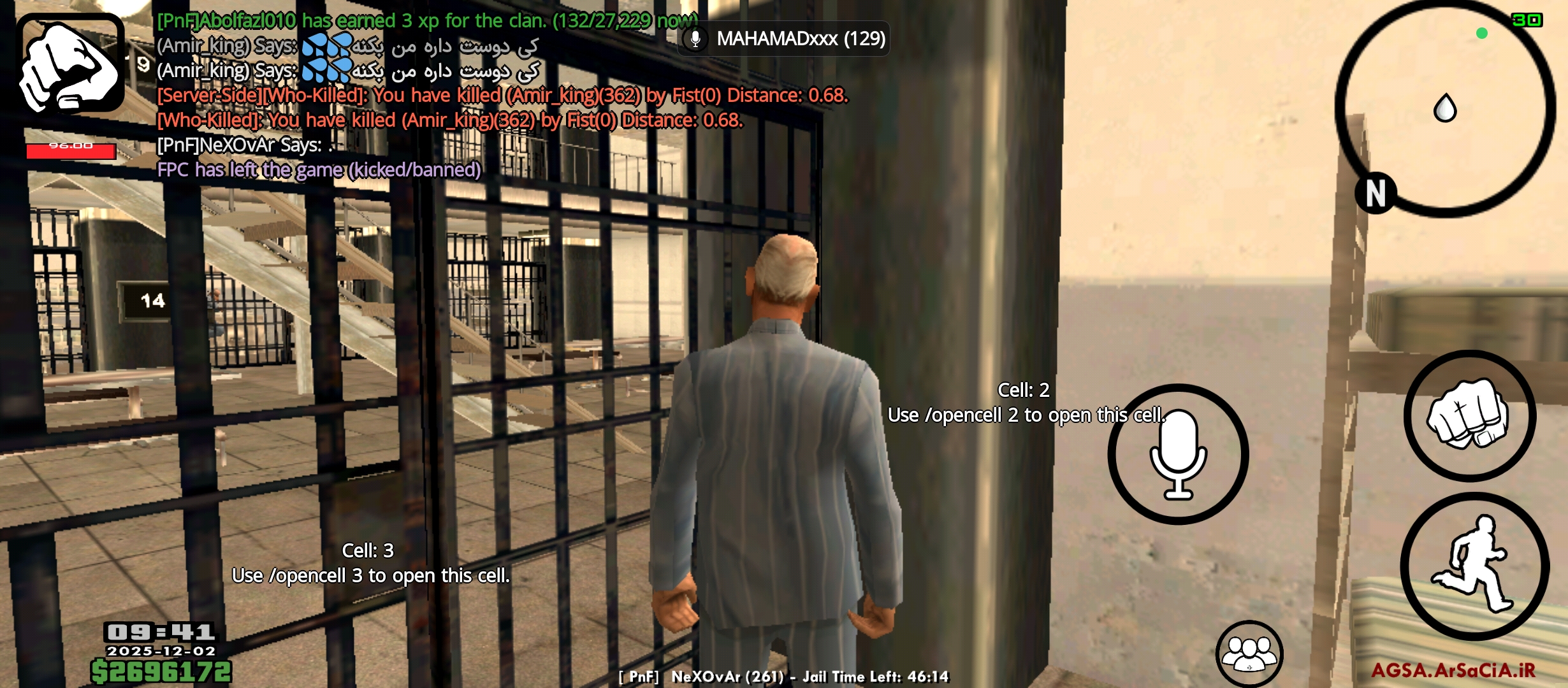 626c02_25Screenshot-2025-12-02-09-41-04-