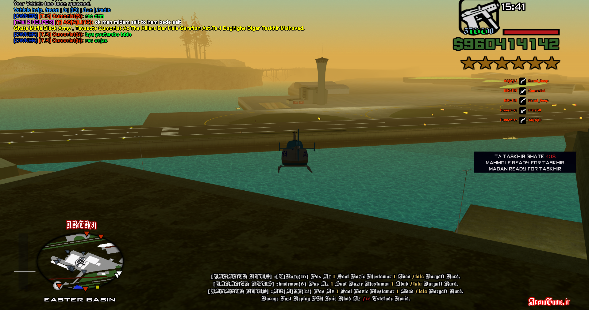 62b812_25sa-mp-542.png