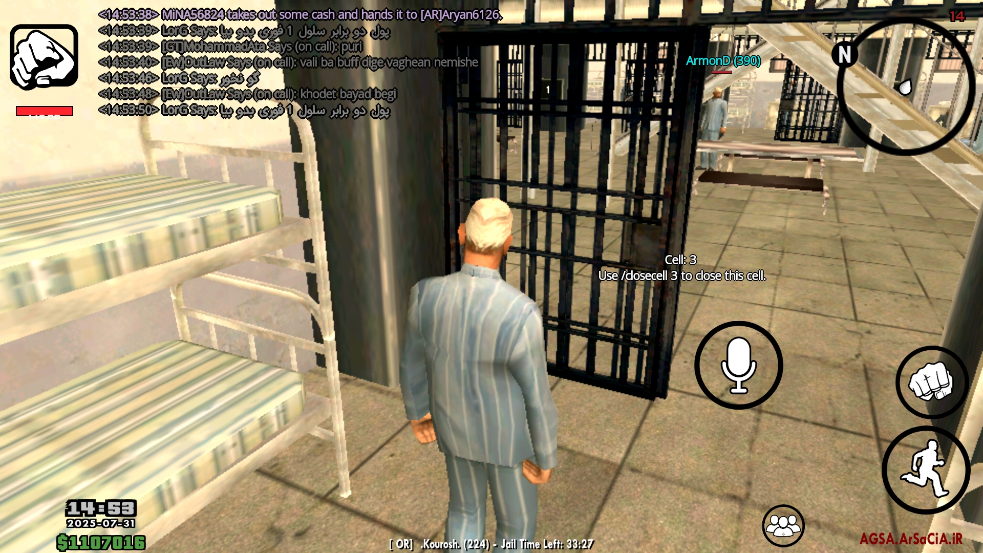 62e031_25Screenshot-%DB%B2%DB%B0%DB%B2%D