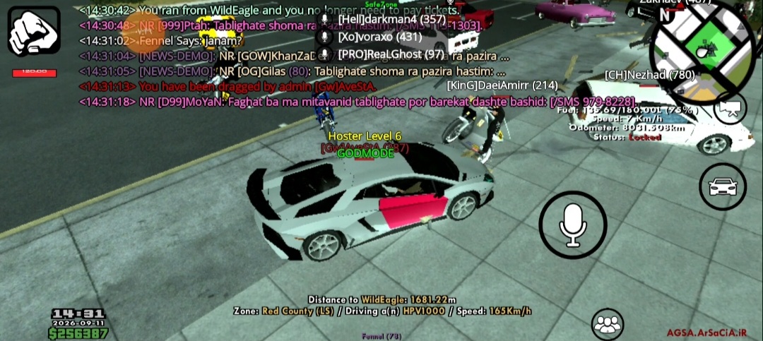 62e411_26Screenshot-%DB%B2%DB%B0%DB%B2%D