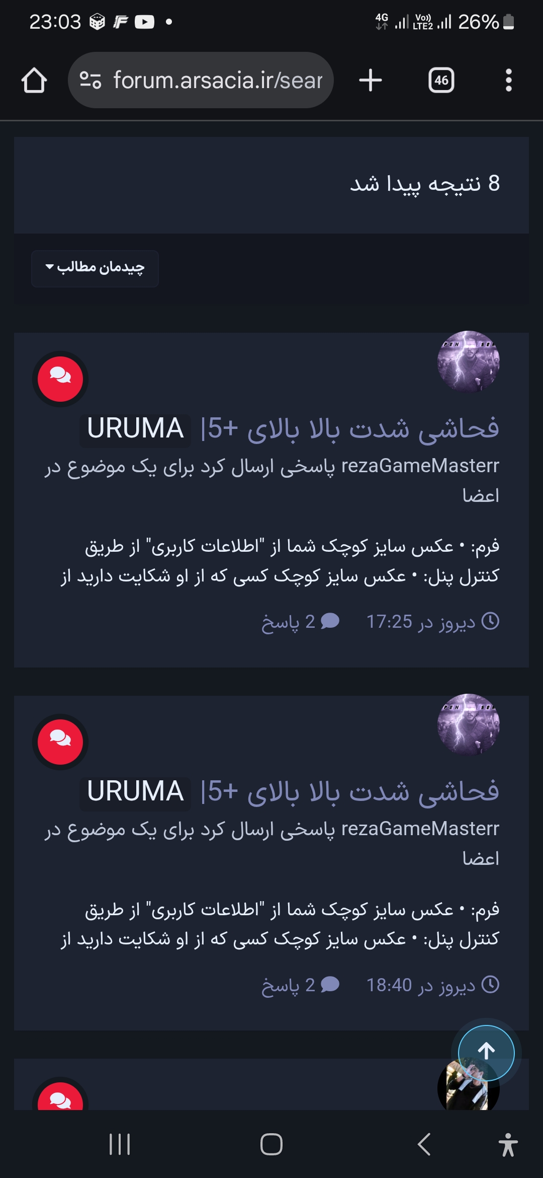 62ea09_25Screenshot-20250909-230301-Chro