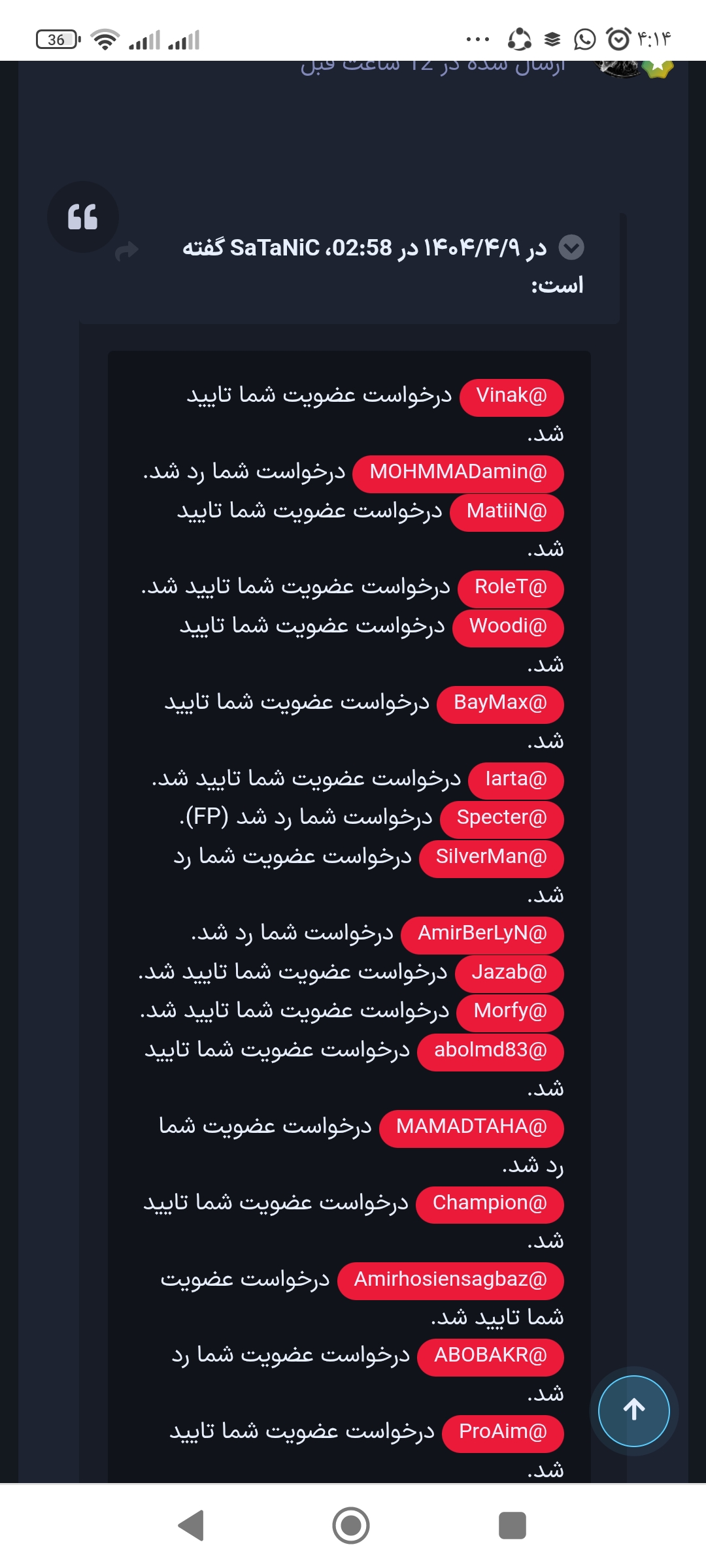 630501_25Screenshot-%DB%B2%DB%B0%DB%B2%D