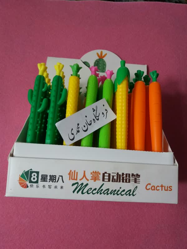 مداد نوکی فانتزی 