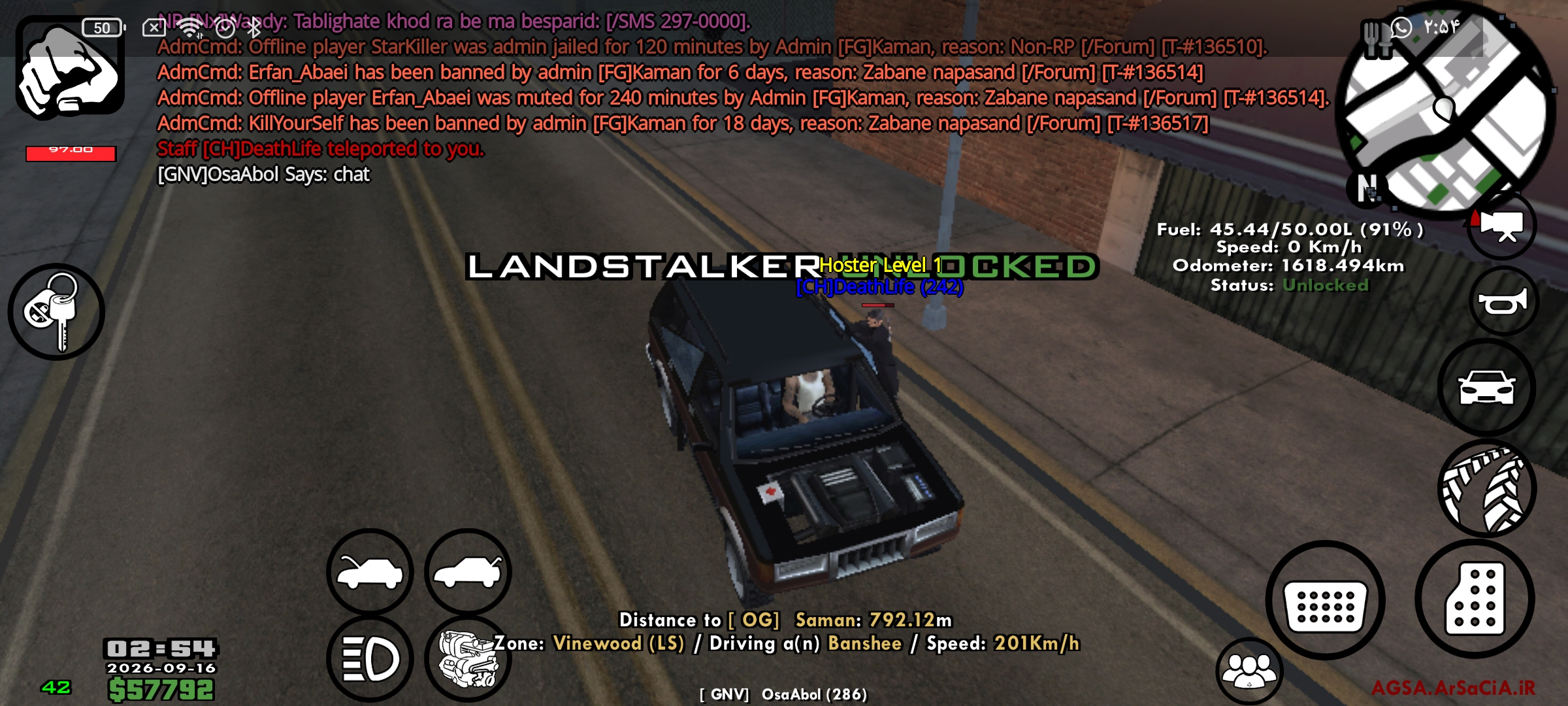 633c16_26Screenshot-%DB%B2%DB%B0%DB%B2%D