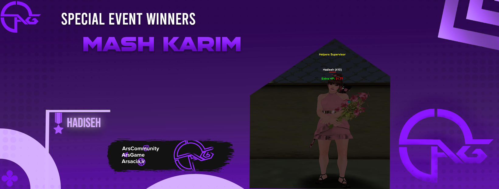 635716_26hadiseh-%DB%B2%DB%B0%DB%B2%DB%B