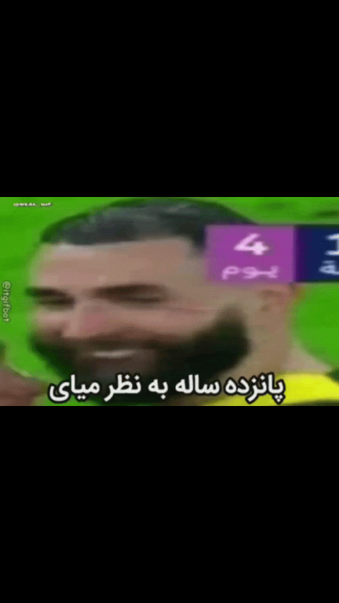 637714_25InShot-%DB%B2%DB%B0%DB%B2%DB%B5