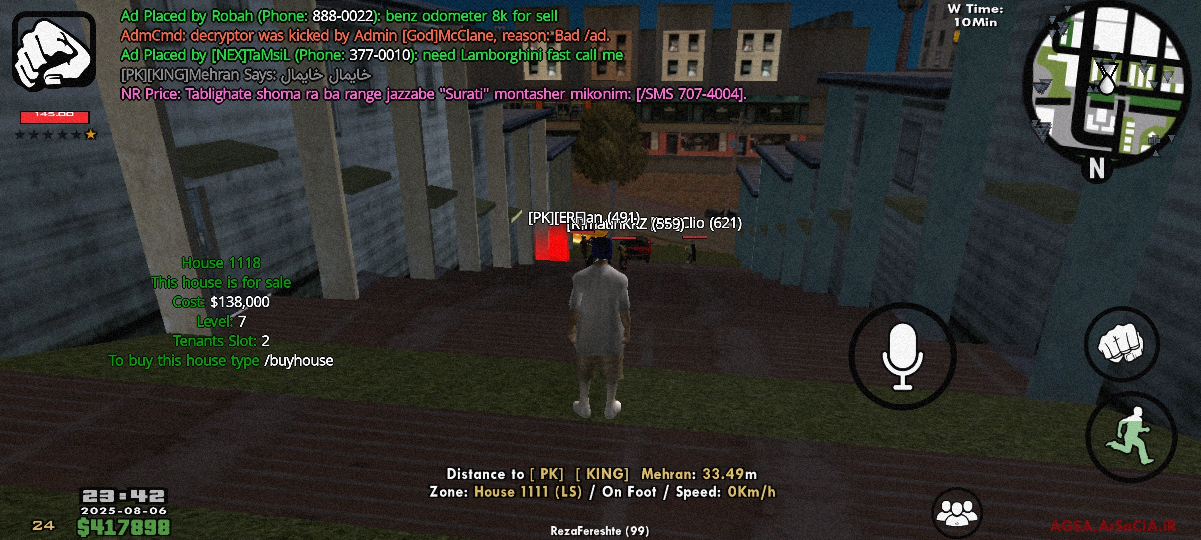 638006_25Screenshot-۲۰۲۵-۰۸-۰۶-۲۳-۴۲-۰۹-