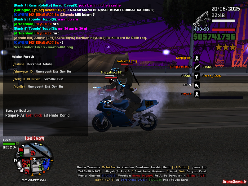 63a220_25sa-mp-062.png