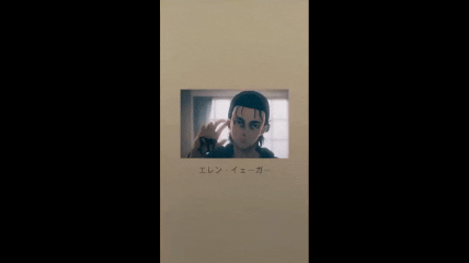 63a515_25InShot-20250515-195404466.gif