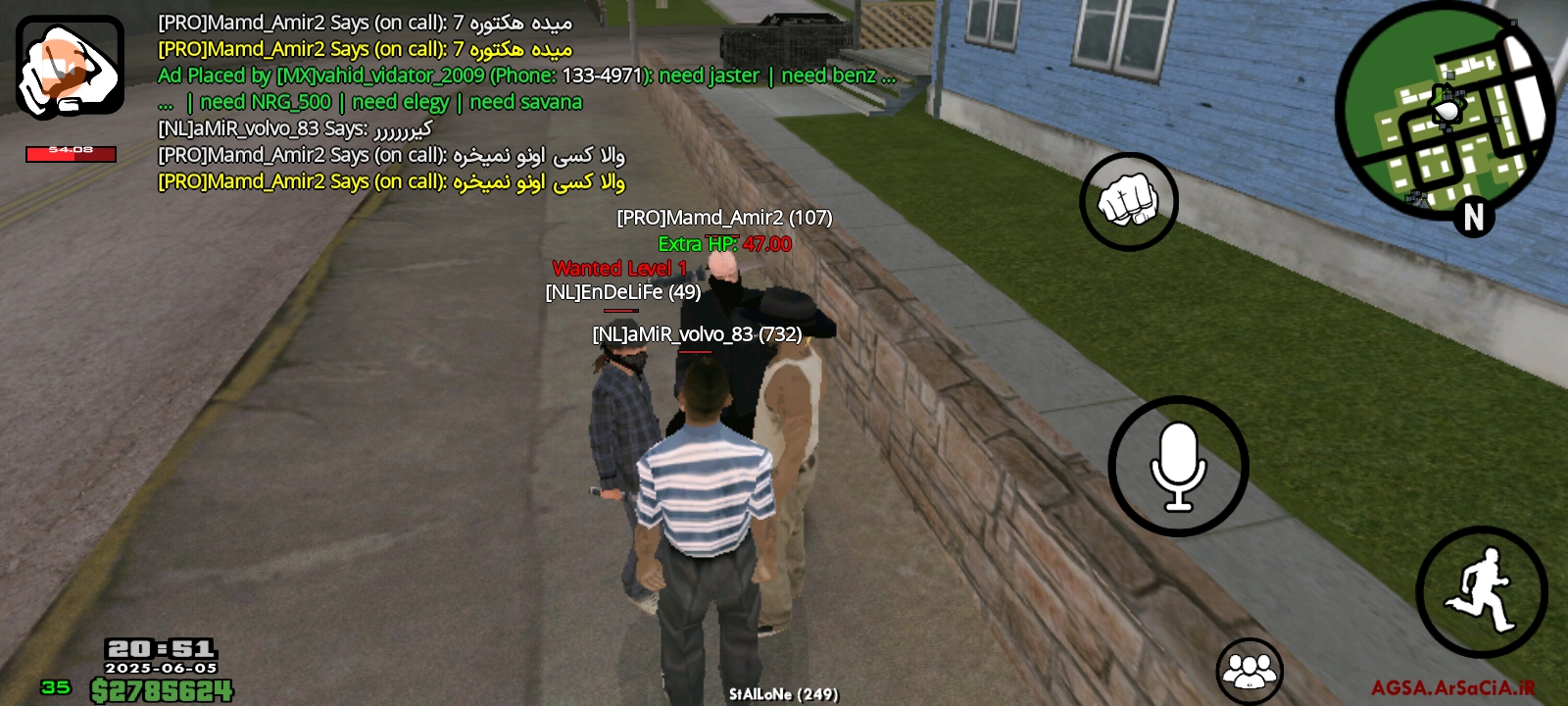 63c605_25Screenshot-20250605-205130-AGSA