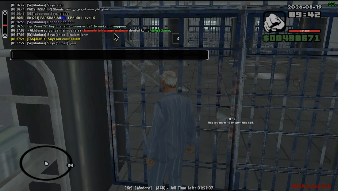 63f619_26Screenshot-2026-08-19-094311.pn
