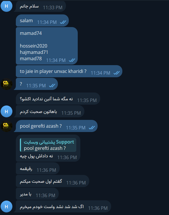63f919_24Screenshot-2024-02-19-115027.pn
