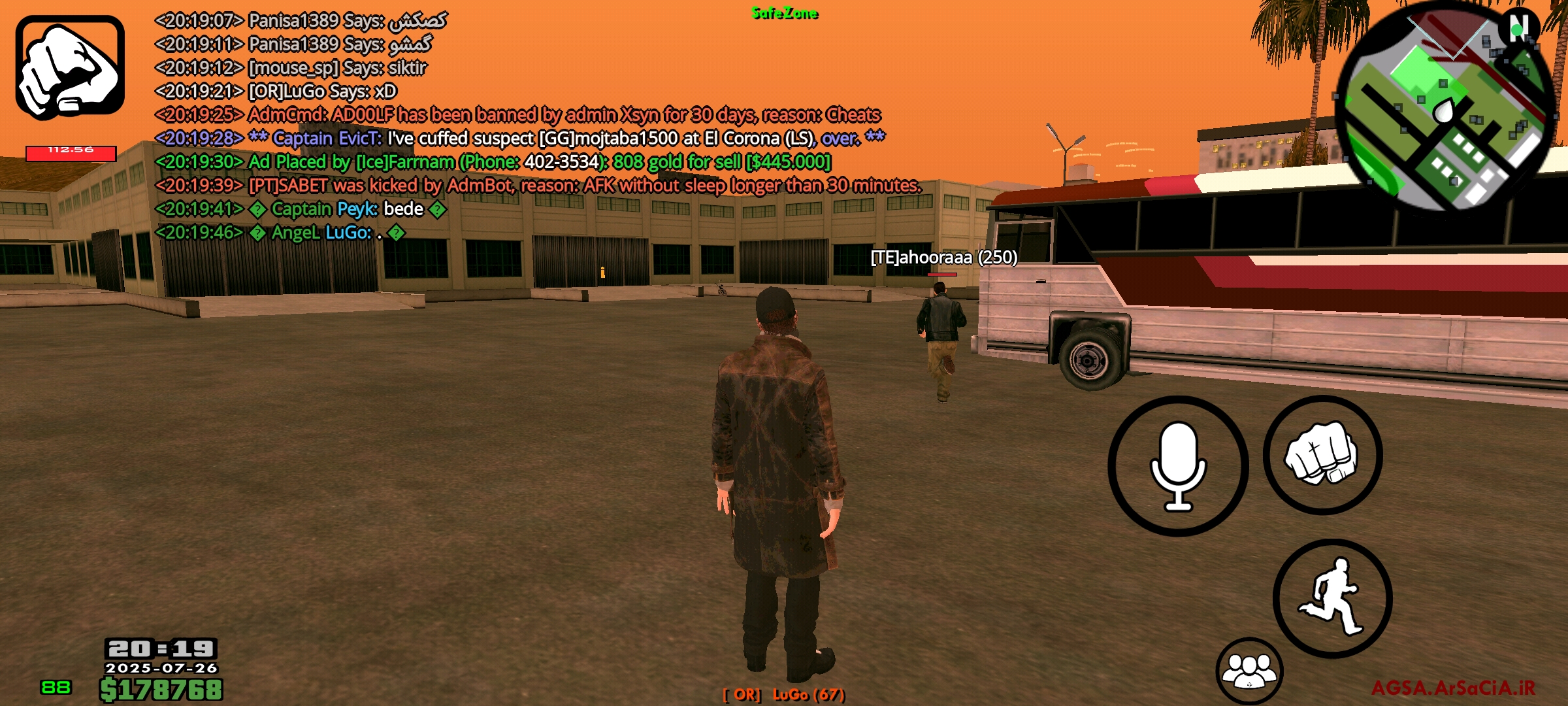 644d26_25Screenshot-2025-07-26-20-19-49-