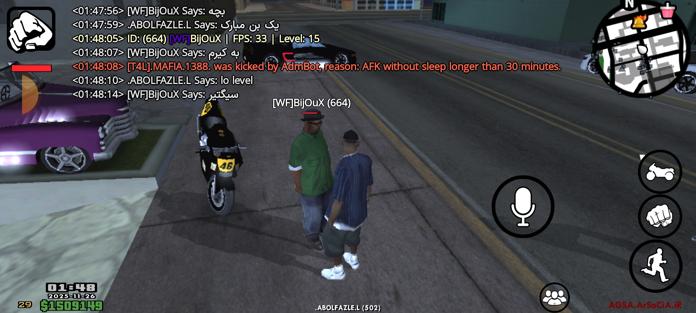 648a26_25Screenshot-%DB%B2%DB%B0%DB%B2%D