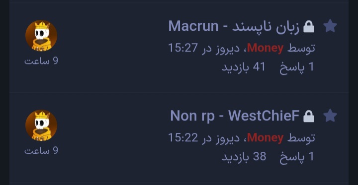 648c25_25Screenshot-%DB%B2%DB%B0%DB%B2%D
