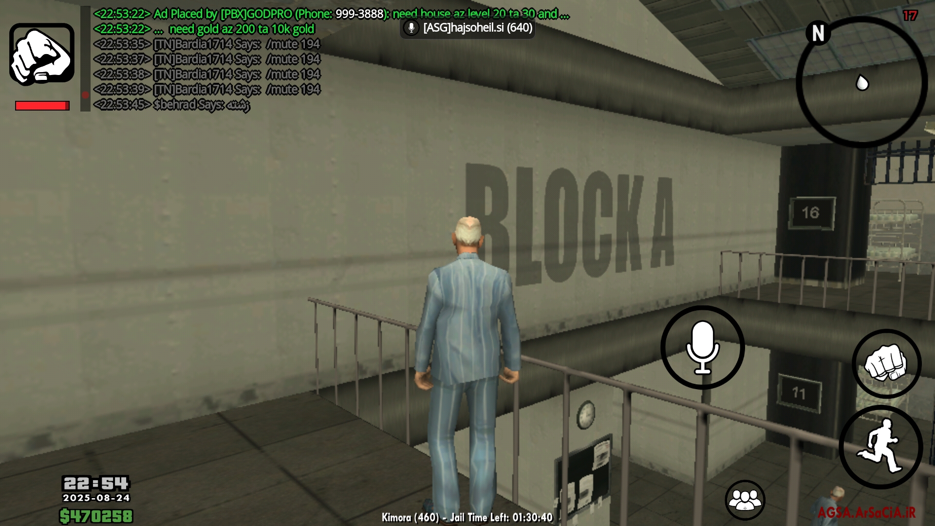 649024_25Screenshot-%DB%B2%DB%B0%DB%B2%D