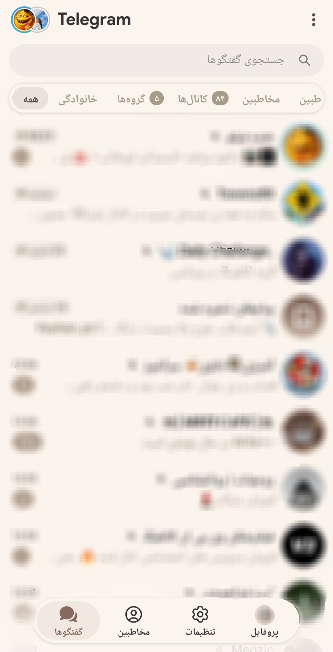 این تصویر در دسترس نمی باشد