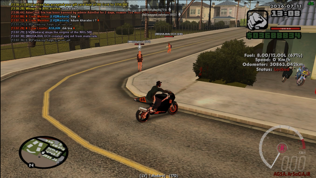 64a811_26Screenshot-2026-07-11-130838.pn